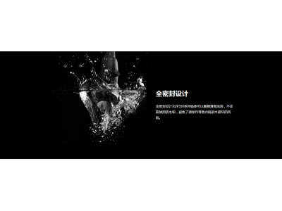 开立医疗全高清电子内镜系统图4