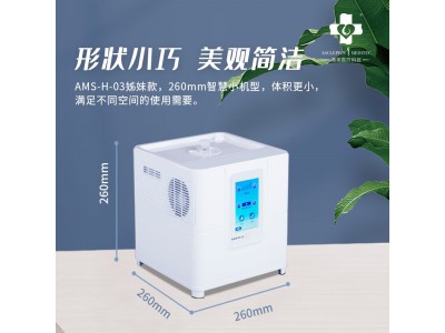 潓美医用级氢氧机1500流量 药监认证 吸氢机制氢机一体机图2