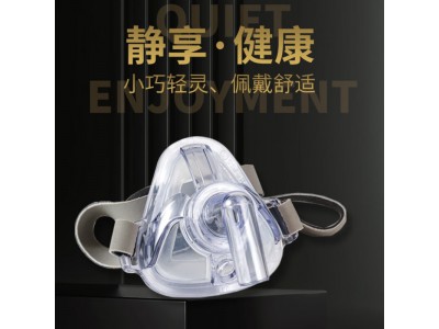 潓美硅胶呼吸鼻罩 医用级 氢氧机专用 氢氧机配件图2
