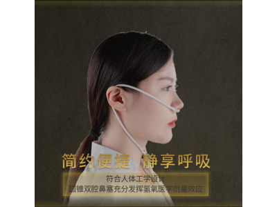 潓美硅胶鼻氧管 6米医用级鼻用输氧管 氢氧机专用图2