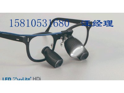 美国DVI订制式医用放大镜、LED手术照明灯图3