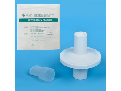 A4一次性肺功能仪用过滤嘴咬嘴呼吸过滤器过滤嘴图3