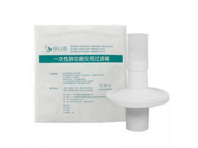 B4一次性肺功能仪用过滤嘴咬嘴呼吸过滤器过滤嘴图3