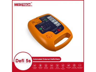 麦迪特便携AED自动体外除颤仪Defi5S图2