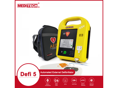 麦迪特国产AED除颤仪Defi5马拉松AHA车载图2