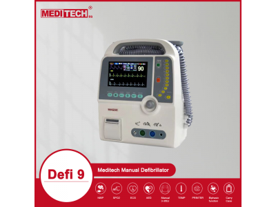 麦迪特双相波除颤监护设备除颤仪Defi9医院诊所可用