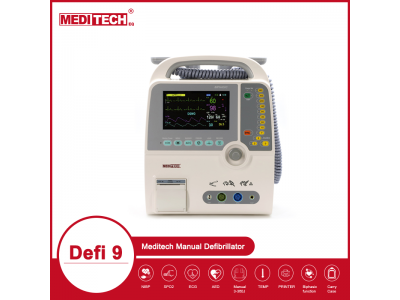 麦迪特双相波除颤监护设备除颤仪Defi9医院诊所可用图2