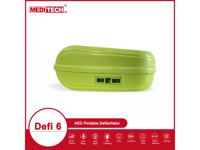 麦迪特3.5英寸彩色显示屏除颤仪Defi6图2