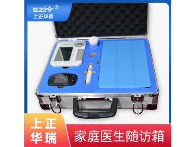 上正华瑞新型智能随访包图3