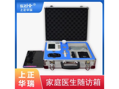 上正华瑞新型智能随访包图5