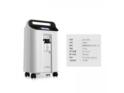 柯尔制氧机CR-F5W医用家用医用级别氧浓度图5