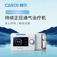 柯尔单水平呼吸机Q20AW