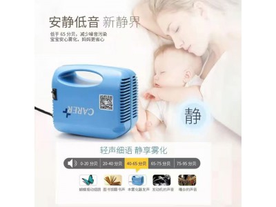 柯尔雾化器WHB图4