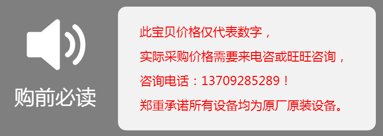 魔笔生成-宝贝-560219439457