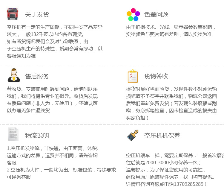 魔笔生成-宝贝-560219439457