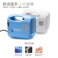 厦门雾化器出租 柯尔雾化器WHB