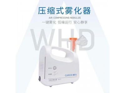 厦门雾化器出租 柯尔雾化器WHD