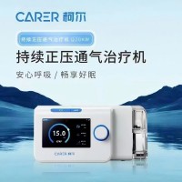 厦门呼吸机出租 柯尔呼吸机Q20AW