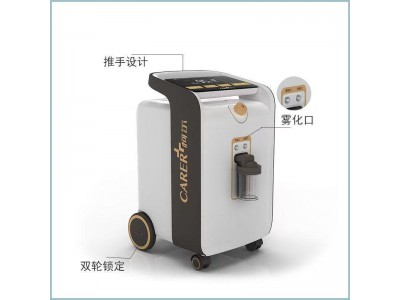 制氧机出租柯尔制氧机5升医用氧浓度超静音制氧机出租图3
