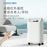 制氧机出租柯尔制氧机5升医用氧浓度超静音制氧机出租