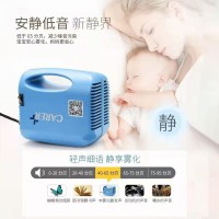 雾化机租赁柯尔雾化机WHB雾化颗粒小易吸收