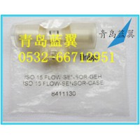Drager新生儿ISO直型流量传感器接头8411130