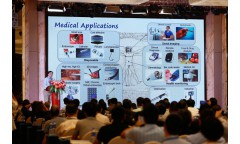 “云视万物”2021.7.2第三届国际摄像头技术应用大会