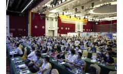 2021无人驾驶&感知技术高峰论坛