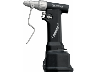 电池供电骨组织手术设备多功能骨钻图2