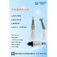 外水道低速手机