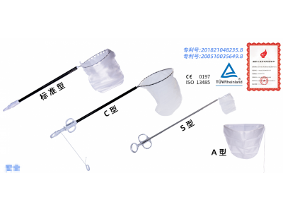 微创外科专用切除组织取出器图2