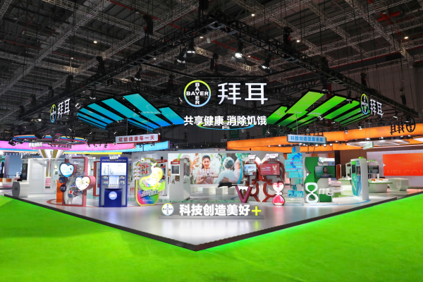 拜耳医疗器械本地化生产新里程碑：MEDRAD® Mark 7 Arterion获发国产注册证